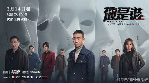 《读心人 第二季》：超能力者的内心挣扎还是普