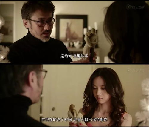 《诱拐之日》：一场荒诞与温情交织的绑架闹剧