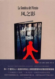 《让爱做主》：当爱情遇上现实，你会如何选择