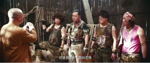《论尽天堂粤语》：一部笑中带泪的港式温情喜