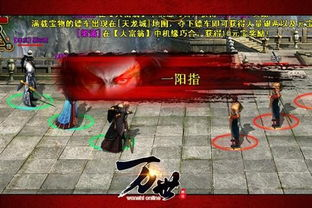 《金色手杖战士》：一部被遗忘的武侠经典还是