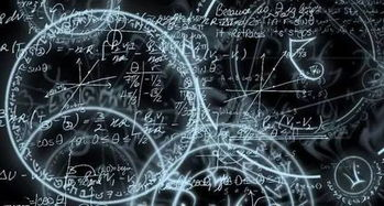 量子物理学：科学还是科幻？这部电影让你重新