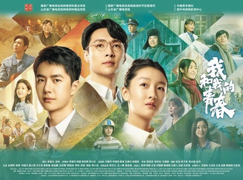 《野兽男孩》：当爱情遇上诅咒，你会选择真心