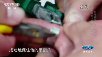 《重口味》：是视觉冲击还是人性拷问？这部争