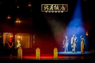 【铁三角再集结 南派三叔的