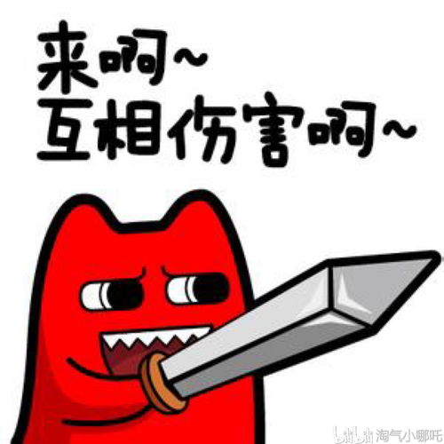 《重振雄风2023》：中年危机还是人生逆袭？这部