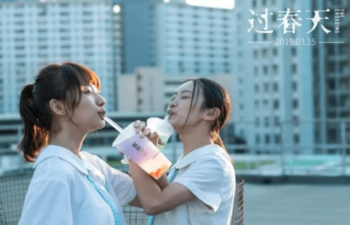 《酱狗》：一部关于身份认同与青春挣扎的震撼