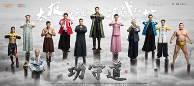 醉拳1978