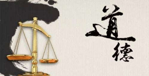 《醒醒吧之道德骑士》：一场关于正义与伪善的