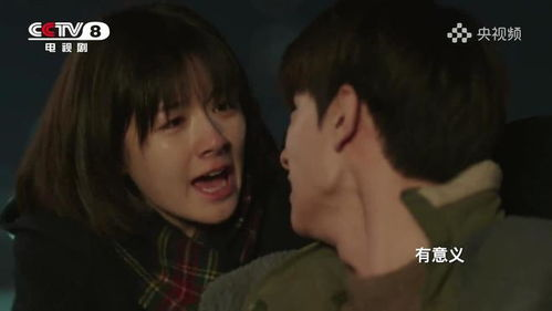 《邻居的窗》：窥探他人生活，还是反思自己的