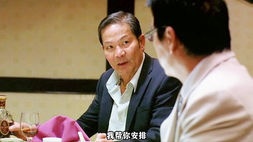 《都市煞星》：香港黑帮片的暴力美学巅峰之作