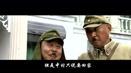 《都市里的村庄》：当钢筋森林遇见人间烟火