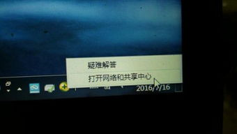 《那些年，我们一起追的女孩2018》：青春回忆杀