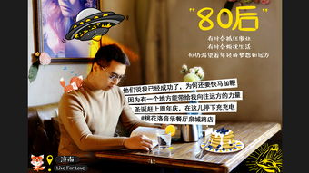 那些年，我们一起追的女孩：青春回忆杀还是过