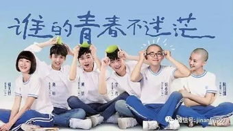 那年匆匆：青春为何总是如此短暂？