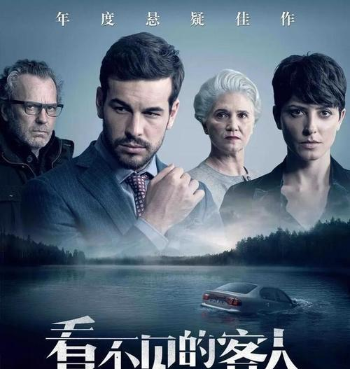 那年夏天，宁静的海：北野武的无声诗篇，为何