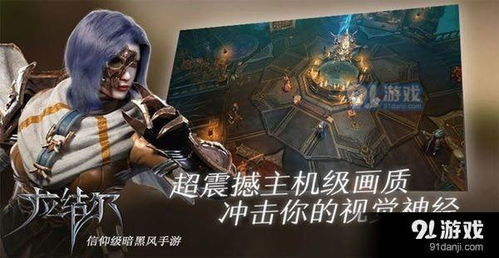 《邪灵女巫》：黑暗童话还是心理惊悚？