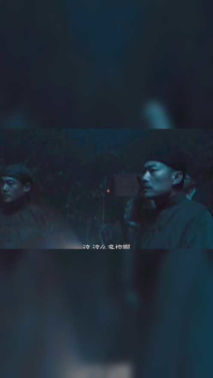 《邪眼2022》：这部恐怖片为何让人又怕又爱？