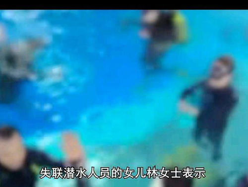 《逆流的色彩》：一场关于记忆与身份的迷幻实