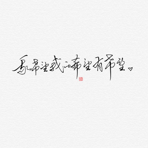 当梦想与爱情背道而驰,你会如何选择?
