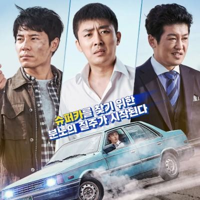 《逐梦拍档》：当废柴编剧遇上过气演员，这对