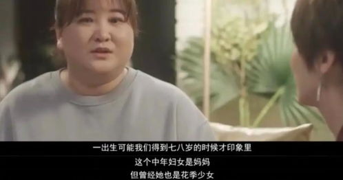 一部让80后笑出眼泪的校园喜剧