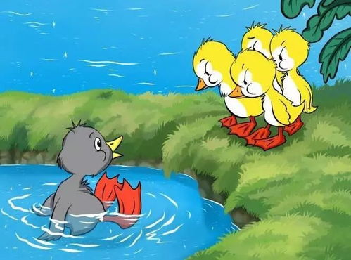 当童话遇上黑色幽默，这只丑小鸭有点不一样