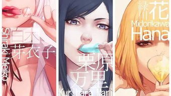《疯狂农庄》：一部笑中带泪的动画经典，你被