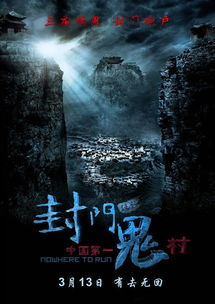 《疯狂动物城》：一部关于梦想与偏见的现代寓