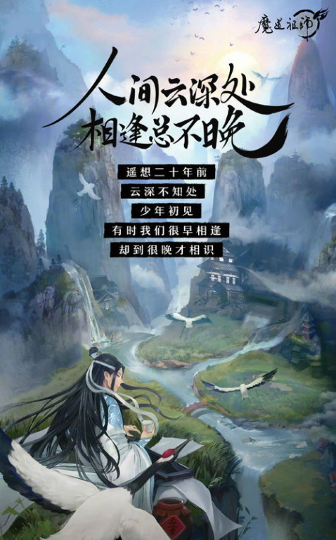 《疯狂升级系统 动态漫》