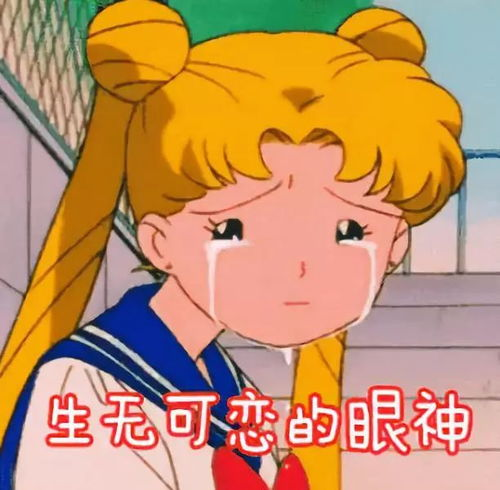 《疯狂动画第一季》：笑中带泪的童年回忆杀？