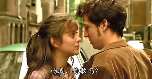 《电波系彼女幸福游戏》：一部颠覆常规的青春