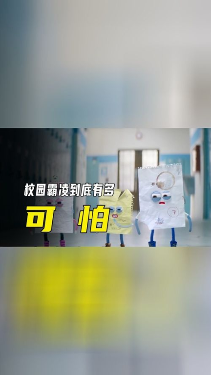 《男孩、鼹鼠、狐狸和马》：一部治愈心灵的动
