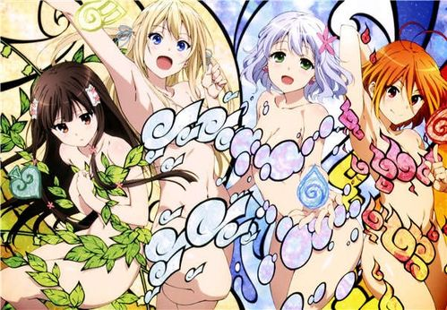 《甘城光辉游乐园 TV未放送 第14话(OVA)：隐藏的魔