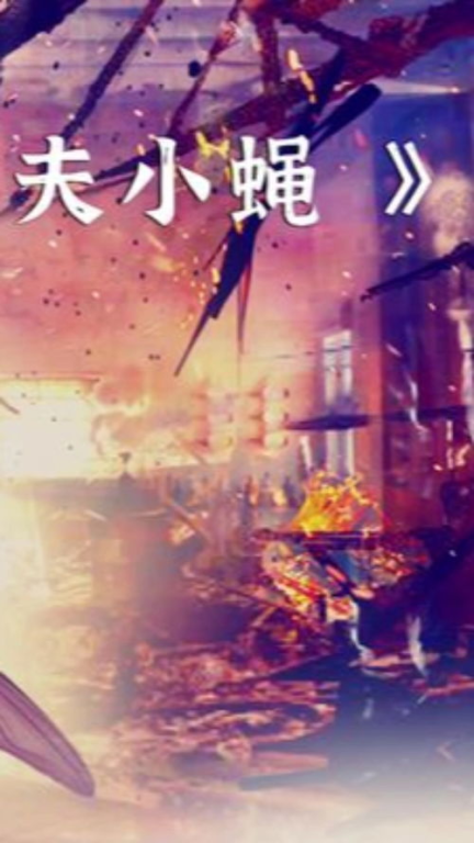 《生命之书》：一部关于爱与死亡的奇幻史诗，