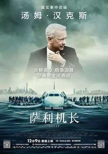 《生死诀第一季》：一场关于生命与抉择的震撼