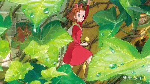 《玛丽与魔女之花》：一部治愈系奇幻动画的魔