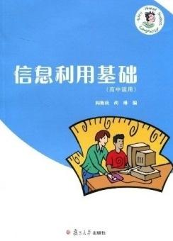 《瑞克和莫蒂第二季》：疯狂科学家的宇宙冒险