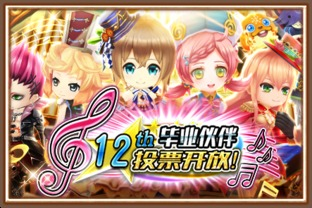 【暗夜中的白猫,揭开物语系列最虐心篇章】