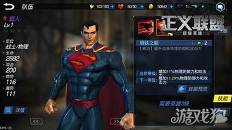 《猫眼三姐妹第二季》：性感与正义的完美结合