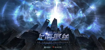 《熊出没·重启未来》：熊强联手能否拯救未来世
