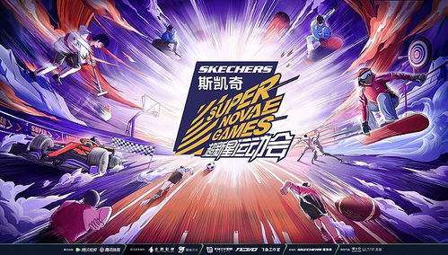 《灌篮高手剧场版3》热血回归！樱木花道能否带