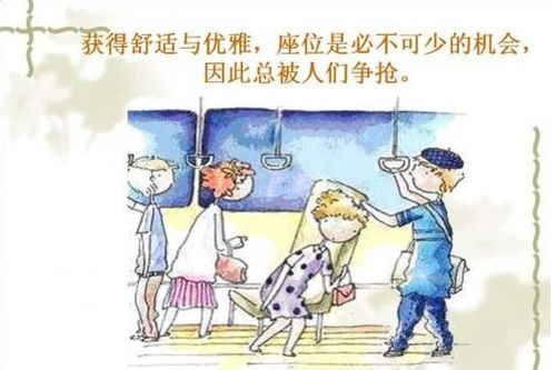 《漫画家与助手们》：一部笑中带泪的职场喜剧
