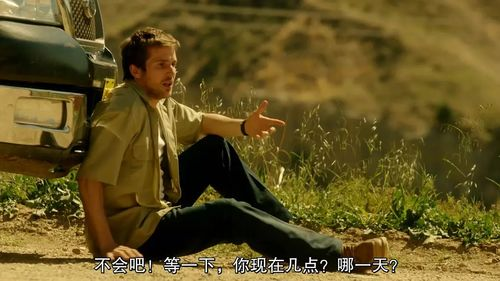 《潘多拉与阿克比前篇》：科幻与爱情的完美碰