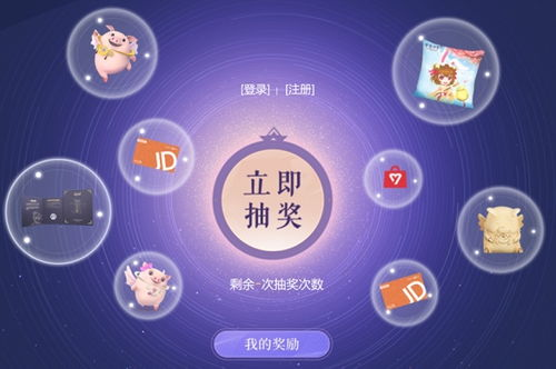 《潜艇总动员5：时光宝盒》：一场跨越时空的深