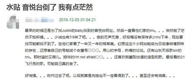 《灌篮高手 剧场版2》：热血青春再燃，湘北五虎