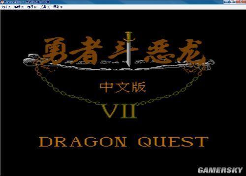 《灌篮高手 剧场版4》：青春热血永不褪色，湘北