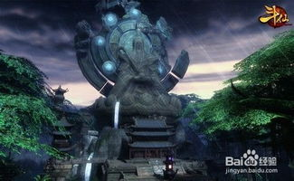 《洪荒志之青丘劫云》：一场跨越千年的仙妖之