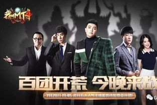 《浪客剑心：新京都篇前后篇》：经典重燃还是