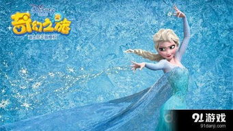 迪士尼的又一力作,带你领略波利尼西亚的奇幻海洋